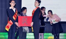 书香点缀中国梦