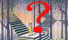 人生的十字路口