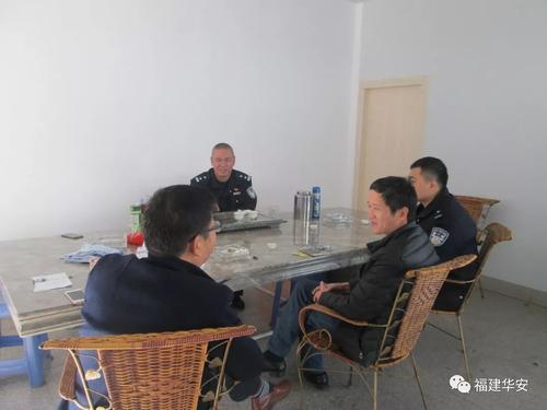 与茶和好