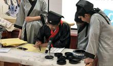 最后一节书法课