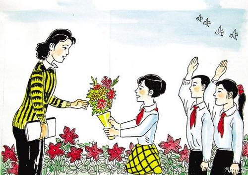“漫画”老师