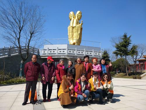 春季旅行须知