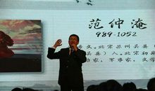 读书之趣千千万