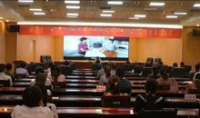 廉洁教育从家出发