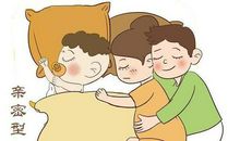 爸爸妈妈请你们多爰我一点