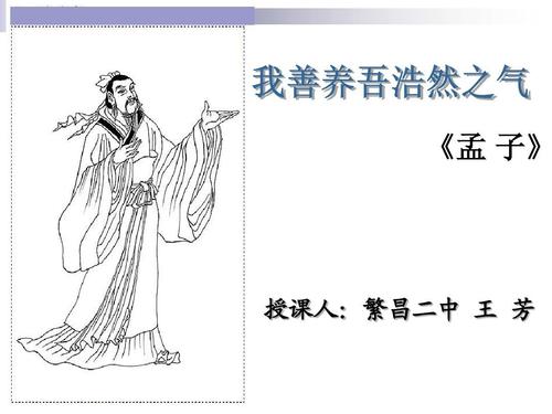 为你和我报答