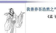 以善报善你我同行