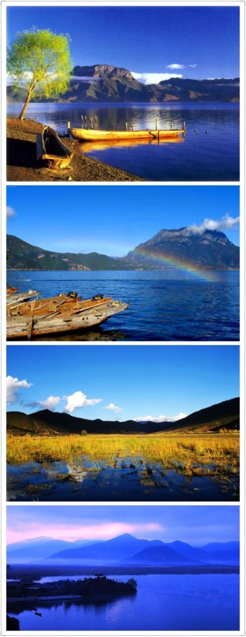 爱在东明湖