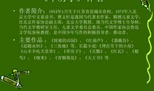 我和嫦娥过一天作文400字