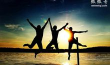 遇见你我便拥有晴天