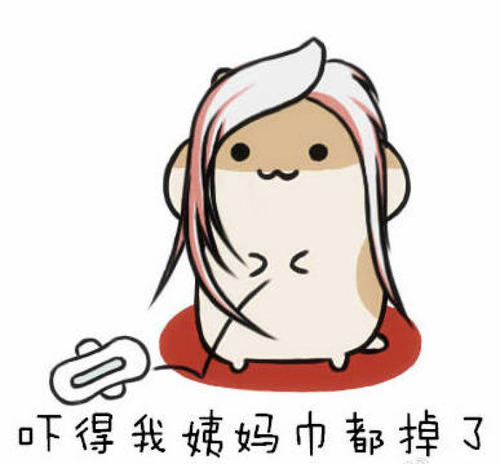 我的姑姑
