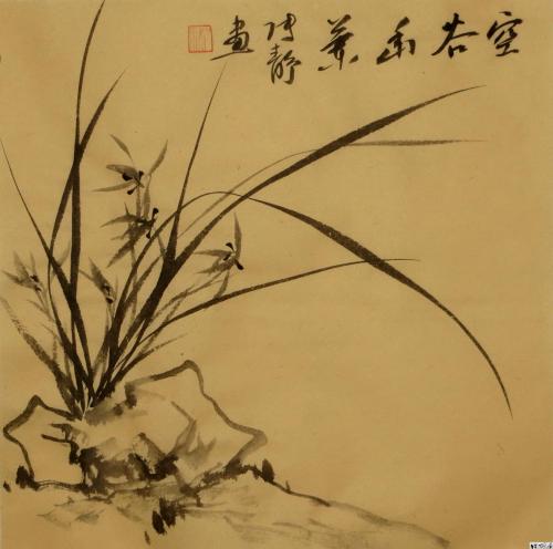 收藏夹