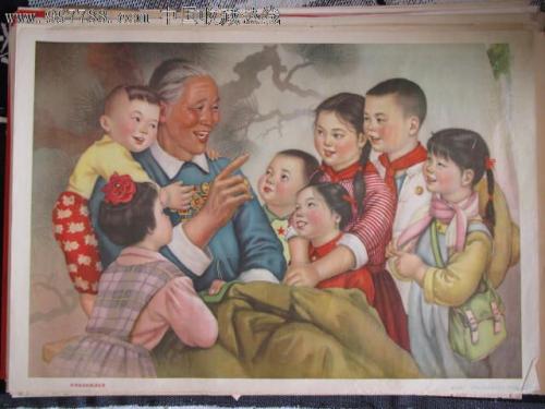 听我妈妈讲十八岁的故事