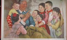 听妈妈讲十八岁的故事