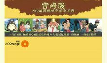 音乐我成长的伙伴