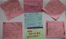 感恩撒播爱的种子