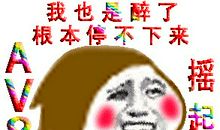 你的笑对我很重要