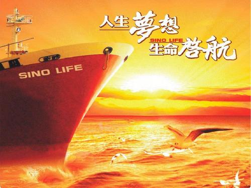 生活与梦想