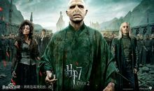 读《哈利·波特死亡圣器》有感