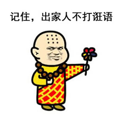 我崇拜表弟