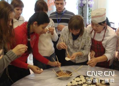 学习做饺子