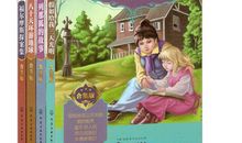 书籍给我的影响