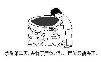 父亲的爱有多伟大