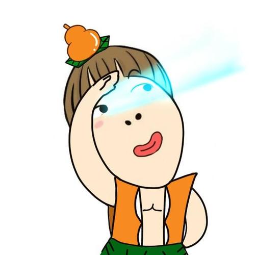 我有一个金瓜组成