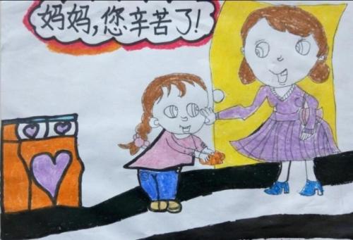 母亲的语言