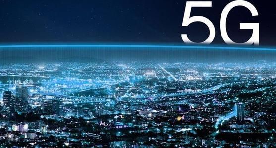 我的5G生活