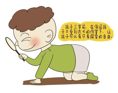 我真的很想成为三岁