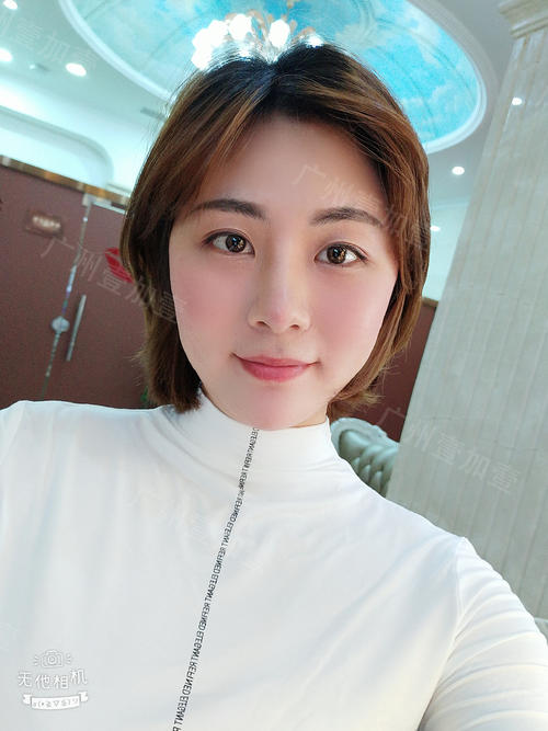 成为三好感觉真好