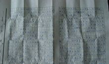 假如我是一名校长