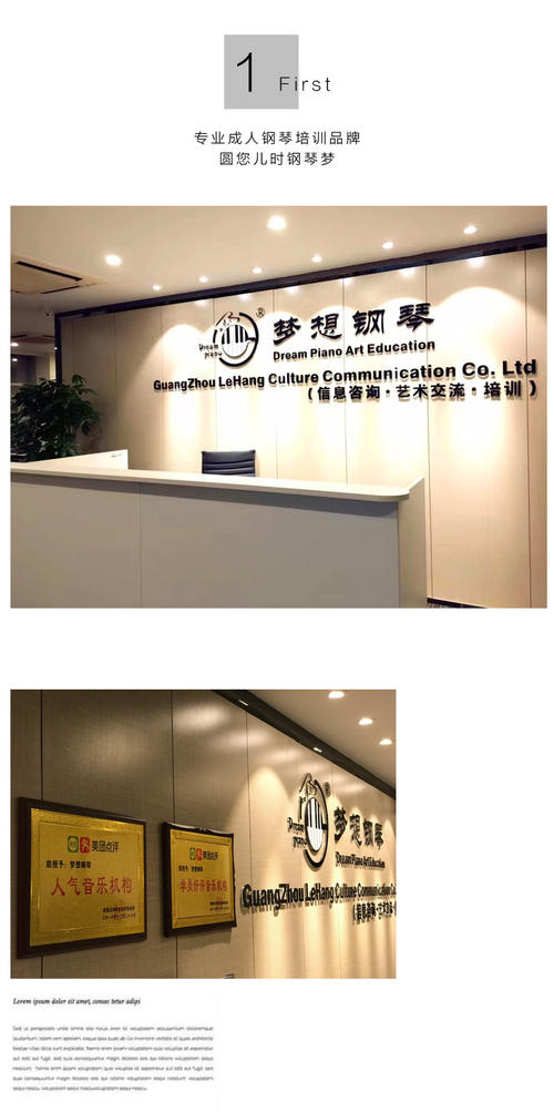 恢复原始的持久性