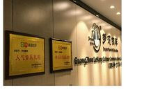 找回最初的坚持