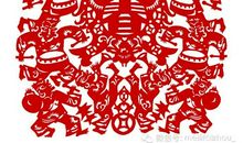 藏在剪纸里的欢笑