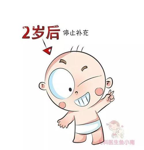 如果时间可以暂停