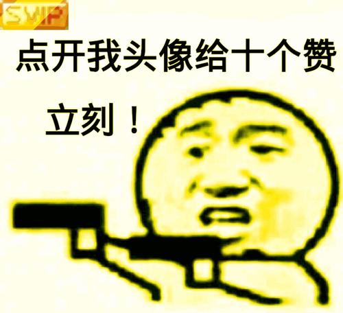 像你自己