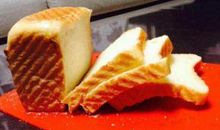 烘焙让生活更美好