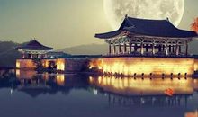 一轮明月映在我心