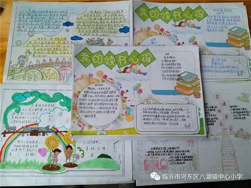 与学术同行