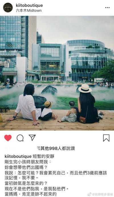 我的仙女家庭