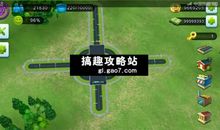 真情在十字路口中