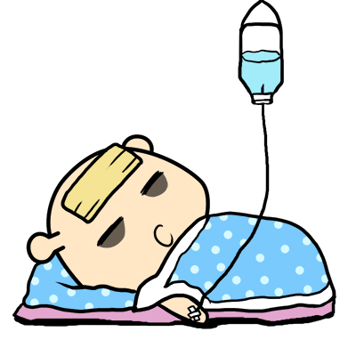 生病