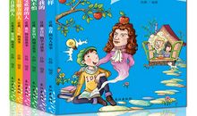 我的课外阅读故事