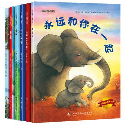 青春是一句话