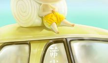 假如我是一只小精灵