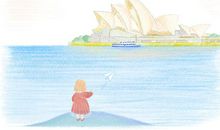 小小的我大大的世界