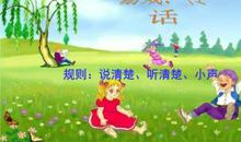 让自己设立一个节日