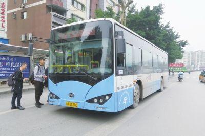 第一次独自坐公车